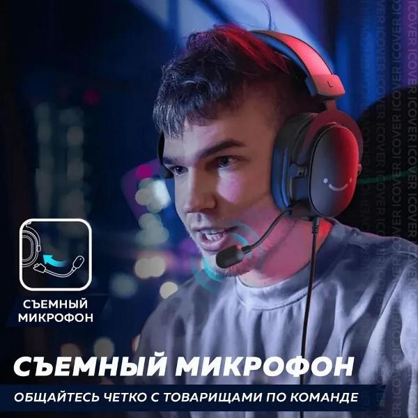 Купить  наушники Fifine H9 Gaming Headsets, Black-5.jpg